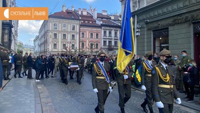 У Львові попрощалися із військовослужбовцем Андрієм Супріганом У Львові попрощалися із військовослужбовцем Андрієм Супріганом