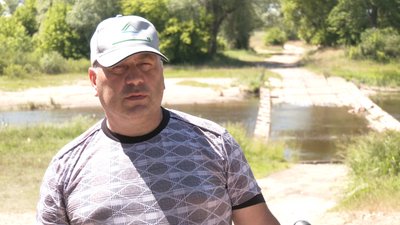 Проблемний міст Рівне Проблемний міст Рівне