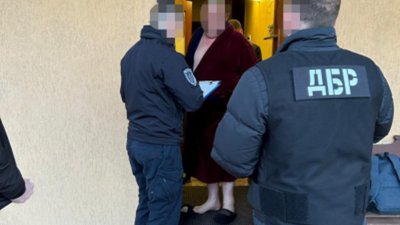 У ДБР завершили досудове розслідування щодо жителя Хмельницького