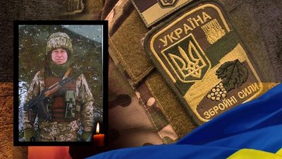 Житомирщина прощається зі своїми героями-оборонцями Житомирщина прощається зі своїми героями-оборонцями