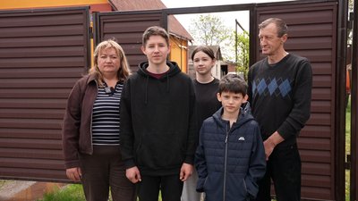 дитячий будинок сімейного типу подружжя Васьковець