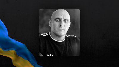 Військовослужбовець ЗСУ Євген Бабінін