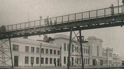 залізничники залізничники