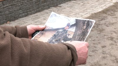 Суд, Радомишль, Житомирщина, Вбивство, Діти Суд, Радомишль, Житомирщина, Вбивство, Діти