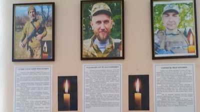 У школі на Тернопільщині відкрили куточок пам'яті загиблих односельчан У школі на Тернопільщині відкрили куточок пам'яті загиблих односельчан