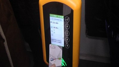 У Вінниці офіційно запустили електронний квиток у трамваях