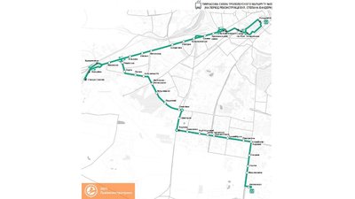 У центрі Львова через ремонт вулиці Бандери змінять схему руху транспорту У центрі Львова через ремонт вулиці Бандери змінять схему руху транспорту