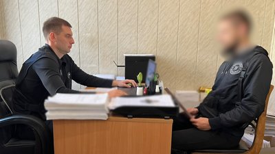 Пошта, поштовий зв'язок, оператор поштового зв'язку