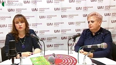 За період карантину до миколаївських інтернатів повернули 24 дитини За період карантину до миколаївських інтернатів повернули 24 дитини