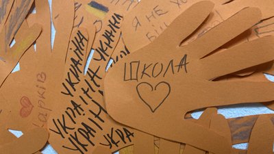 У Харкові провели загальноміську шкільну лінейку до Дня знань у метрополітені У Харкові провели загальноміську шкільну лінейку до Дня знань у метрополітені