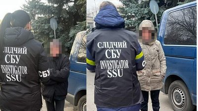Організовували побут та годували російських військових. У звільненому Невському затримали двох жінок