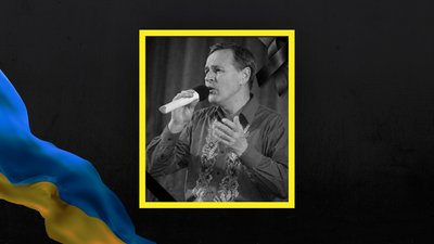 Херсонщина, ЗСУ, загиблий, військовий, Сергій Яворський