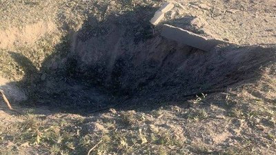 У Київській області було чутно вибухи. Яка причина