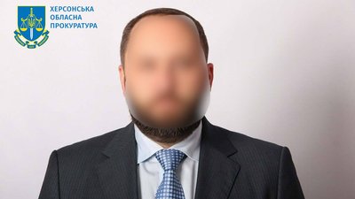 Фейковому "очільнику" так званого "Фонду держмайна" Херсонської області повідомили про підозру Фейковому "очільнику" так званого "Фонду держмайна" Херсонської області повідомили про підозру