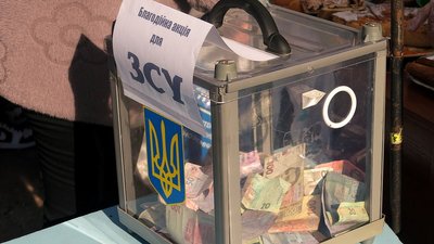 На Шосткинщині при місцевому храмі влаштували ярмарок на підтримку ЗСУ На Шосткинщині при місцевому храмі влаштували ярмарок на підтримку ЗСУ