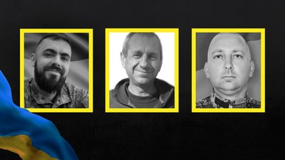 Загиблі Павло Допіра, Сергій Осієвський та Андрій Плакса