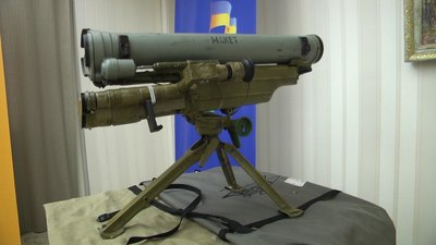 Тренінг "Гранатометна справа": у Житомирі цивільних навчали, як знищувати ворожі танки та іншу броньовану техніку Тренінг "Гранатометна справа": у Житомирі цивільних навчали, як знищувати ворожі танки та іншу броньовану техніку