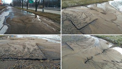 У Кропивницькому обмежили водопостачання у багатоповерхівках на семи вулицях та у двох мікрорайонах У Кропивницькому обмежили водопостачання у багатоповерхівках на семи вулицях та у двох мікрорайонах