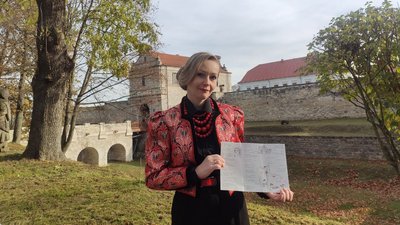 Ілюстраторка Ілюстраторка