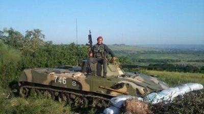 Микола Микитенко
