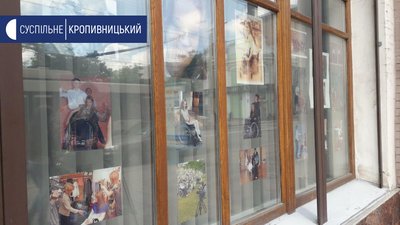 У Кіровоградському обласному художньому музеї відкрили "Виставку у вікні" У Кіровоградському обласному художньому музеї відкрили "Виставку у вікні"