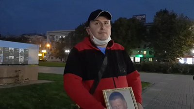 Херсон доєднався до всеукраїнської акції "Нагадай про кожного" Херсон доєднався до всеукраїнської акції "Нагадай про кожного"