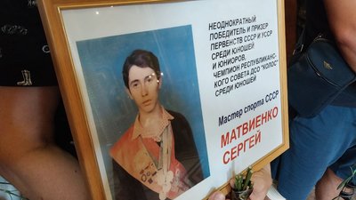"Завтра у бій": У Сумах поховали військовослужбовця Сергія Матвієнка "Завтра у бій": У Сумах поховали військовослужбовця Сергія Матвієнка