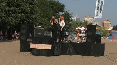 У Запоріжжі відбувся пляжний музичний фестиваль У Запоріжжі відбувся пляжний музичний фестиваль