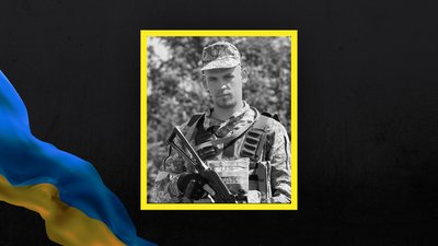 На Одещині попрощаються з військовим, який загинув на Бахмутському напрямку