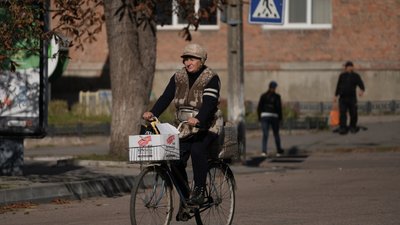 Білопілля