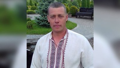 Олег Савчук Олег Савчук