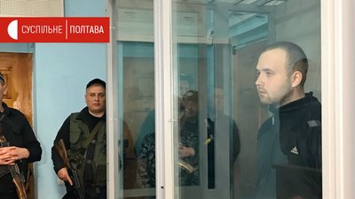 У суді на Полтавщині розглядають справу щодо двох російських військових