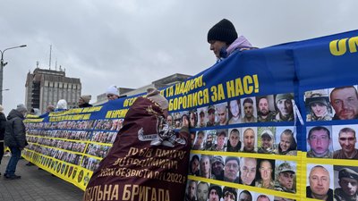 Івано-Франківськ, акція, прапор, люди