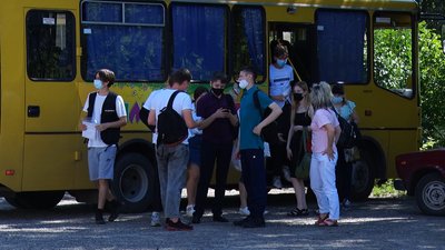 На ЗНО з географії зареєструвалось понад 2500 випускників Луганщини На ЗНО з географії зареєструвалось понад 2500 випускників Луганщини