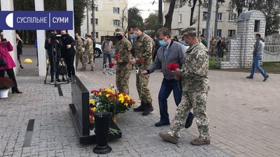 У Сумах вшановують захисників України. Фоторепортаж У Сумах вшановують захисників України. Фоторепортаж