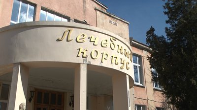 5 мільйонів гривень витратили на обладнання одеського санаторію, де реабілітують військових
