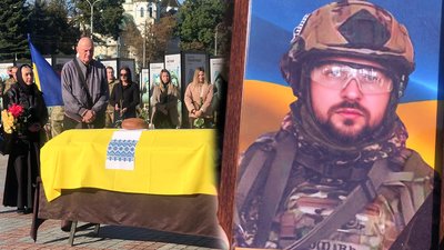 Прощання з військовим Михайлом Карюковим у Рівному, 26 вересня 2025 року