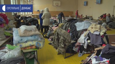 У Сєвєродонецьку, що на Луганщині, продовжують приймати погорільців
