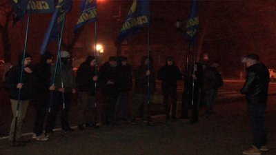 У Миколаєві представники ВО "Свобода" пікетували обласне управління поліції