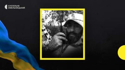 Артем Жовнір 16 грудня відзначив свій 34-й день народження.... Артем Жовнір 16 грудня відзначив свій 34-й день народження....