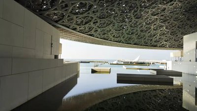 Ексдиректора Лувру звинуватили у відмиванні грошей та торгівлі старожитностями Ексдиректора Лувру звинуватили у відмиванні грошей та торгівлі старожитностями