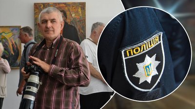 Юрій Рильчук, поліція, напад, Заклинських