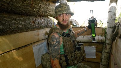 Декілька ліній оборони та цілодобова аеророзвідка: як українські військові протидіють ДРГ на Чернігівщині Декілька ліній оборони та цілодобова аеророзвідка: як українські військові протидіють ДРГ на Чернігівщині