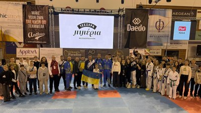 Кубок світу із таеквон-до