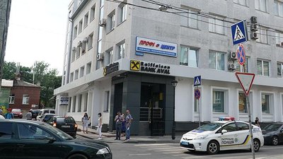 Повідомлення про замінування автомобіля в Тернополі не підтвердилося Повідомлення про замінування автомобіля в Тернополі не підтвердилося
