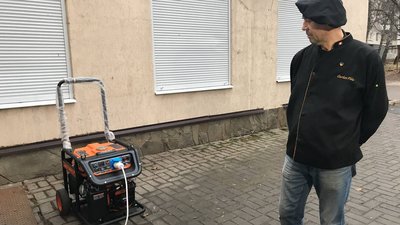 У Полтаві ОСББ та підприємцям поки не компенсовуватимуть вартість генераторів: чому У Полтаві ОСББ та підприємцям поки не компенсовуватимуть вартість генераторів: чому