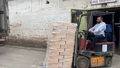 На деокуповані території Харківщини передали 4 вантажівки допомоги з Полтавщини На деокуповані території Харківщини передали 4 вантажівки допомоги з Полтавщини