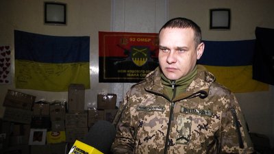 військові, нагорода, відзнака, міська рада, захисники військові, нагорода, відзнака, міська рада, захисники
