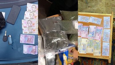 На Черкащині затримали групу людей, які виготовляли і збували наркотики На Черкащині затримали групу людей, які виготовляли і збували наркотики