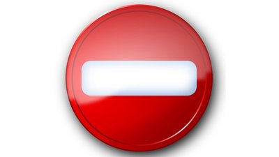 У центрі Кропивницького 15 лютого тимчасово перекриють рух